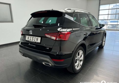 Seat Arona, 2025