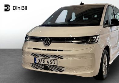 Volkswagen Multivan, 2026