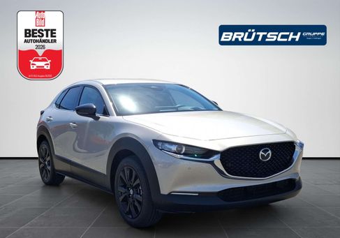 Mazda CX-30, 2026 2