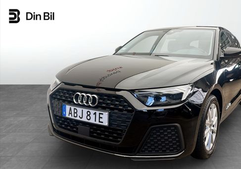 Audi A1, 2023