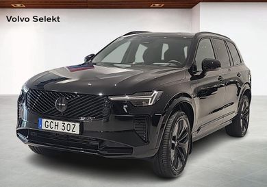 Volvo, 2026