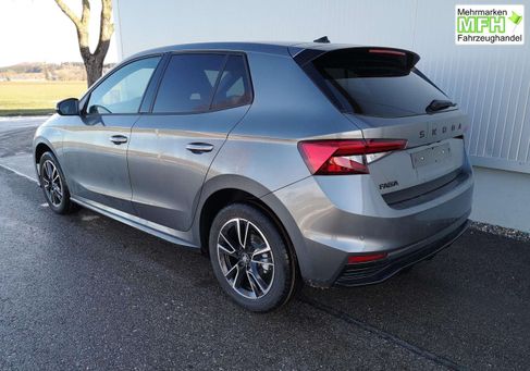 Skoda Fabia, 2026
