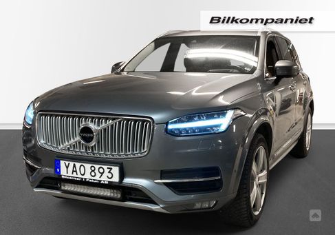 Volvo XC90, 2016