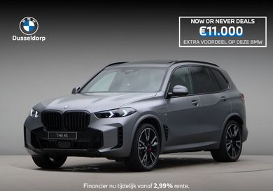BMW X5, 2026