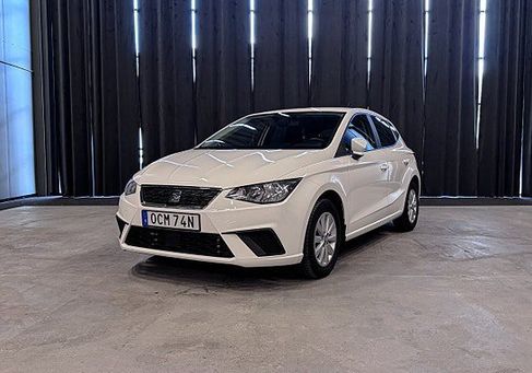Seat Ibiza, 2020