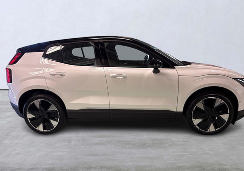 Volvo EX30, 2026
