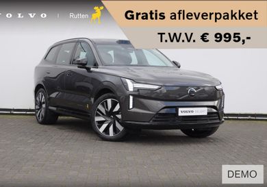 Volvo EX90, 2024