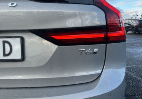 Volvo V90, 2026