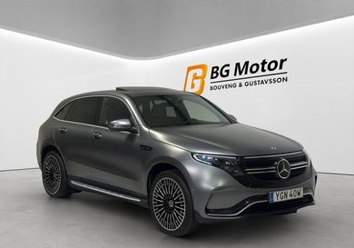 Mercedes-Benz, 2020