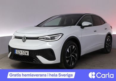 Volkswagen ID.5, 2024