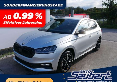 Skoda Fabia, 2025