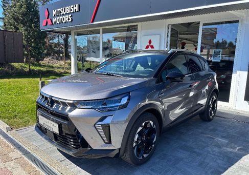 Mitsubishi ASX, 2026