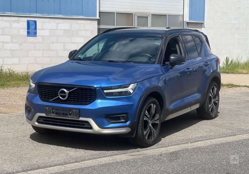 Volvo XC40, 2020