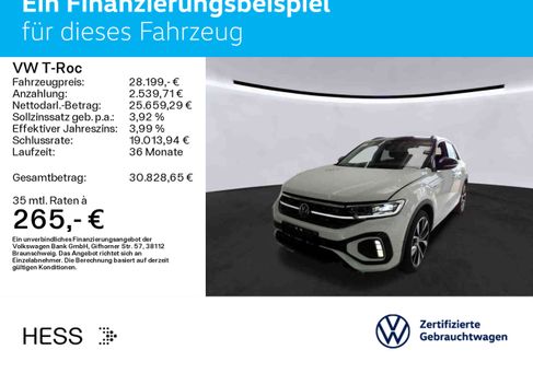 Volkswagen T-Roc, 2022