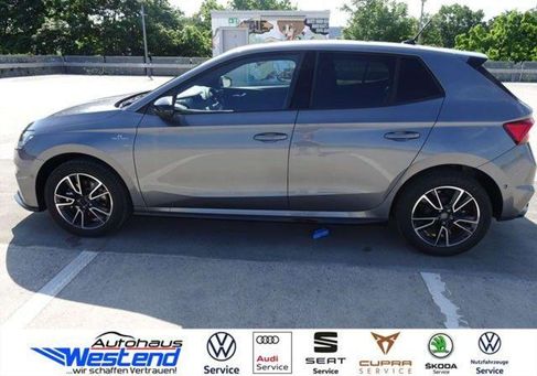 Skoda Fabia, 2026 2