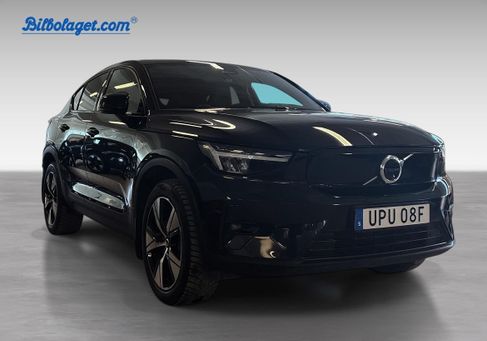 Volvo C40, 2023