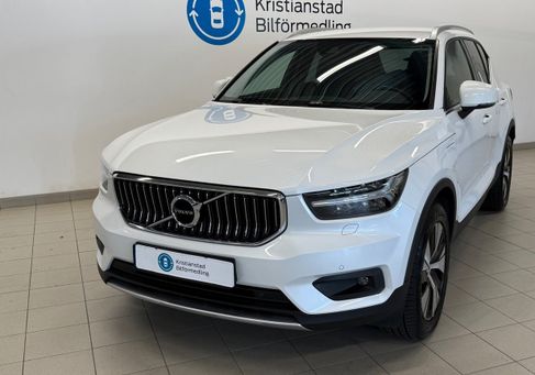 Volvo XC40, 2021 2