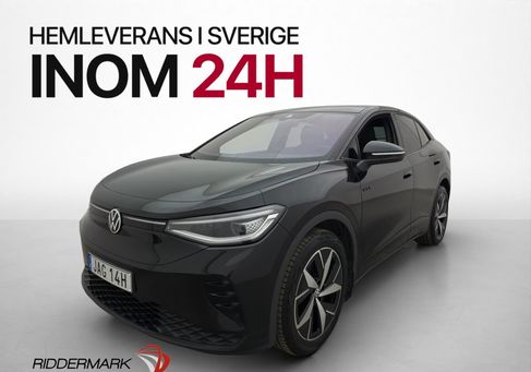 Volkswagen ID.5, 2023