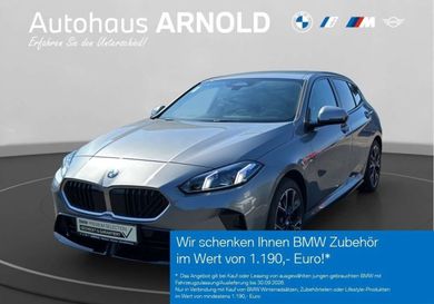 BMW 120, 2025
