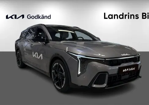 Kia, 2026 3