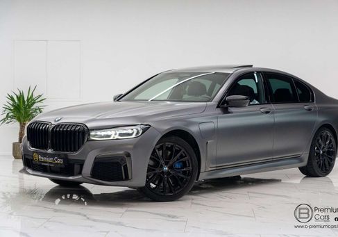 BMW 7 Serija, 2020