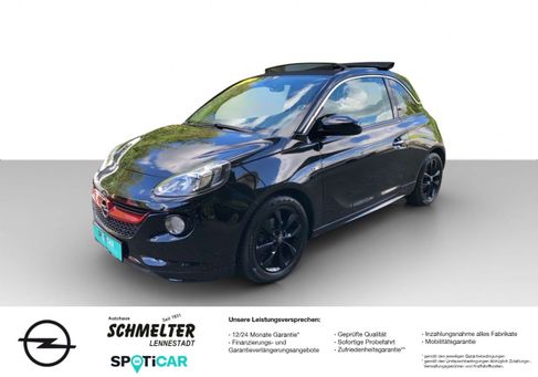 Opel Adam, 2018
