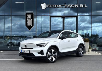 Volvo C40, 2023