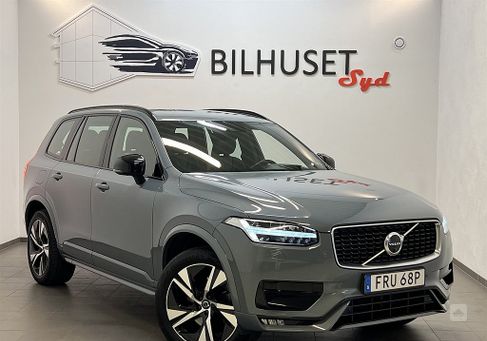 Volvo XC90, 2020