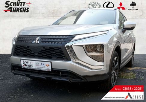 Mitsubishi Eclipse Cross, 2021