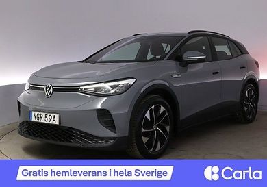 Volkswagen ID.4, 2023