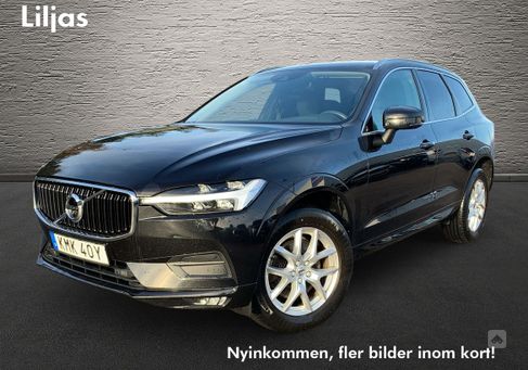 Volvo XC60, 2021