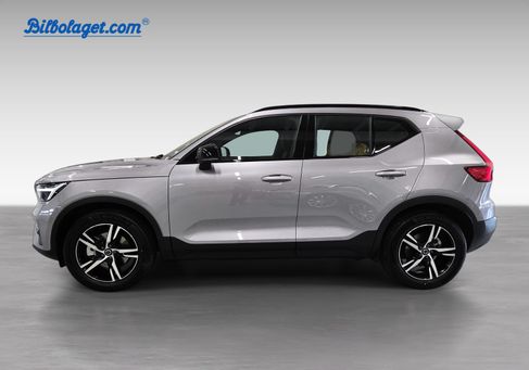 Volvo XC40, 2026 2