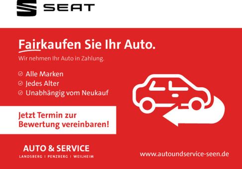 Seat Ibiza, 2025