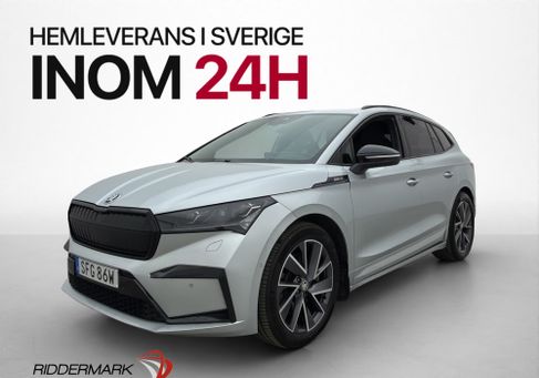 Skoda Enyaq, 2022