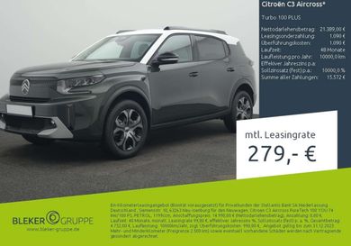 Citroën C3 Aircross, 2026