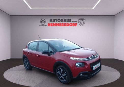 Citroën C3, 2019 2