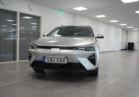 MG, 2022