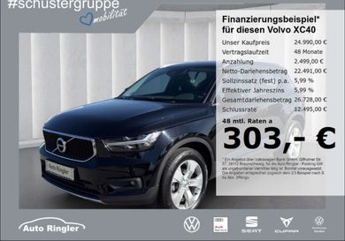 Volvo XC40, 2021