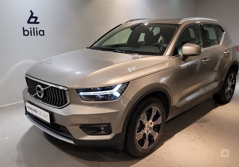 Volvo XC40, 2021