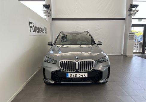 BMW X5, 2026