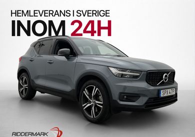 Volvo XC40, 2021