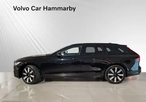 Volvo V90, 2026