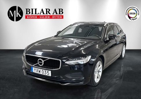 Volvo V90, 2019