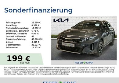 Kia XCeed, 2026