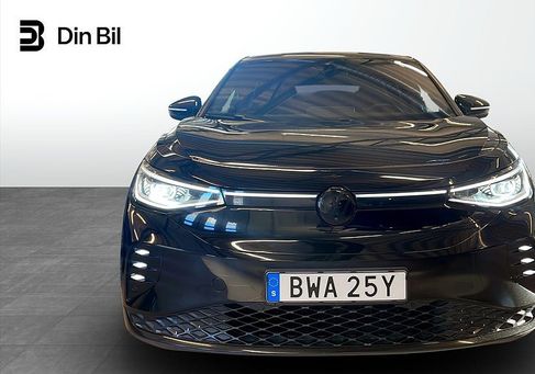 Volkswagen ID.5, 2023