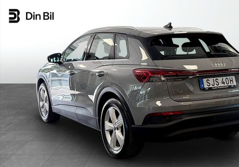 Audi Q4, 2024