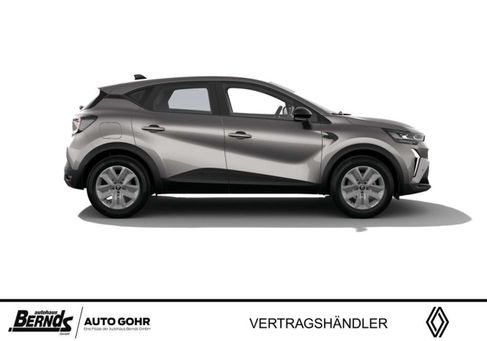 Renault Captur, 2026