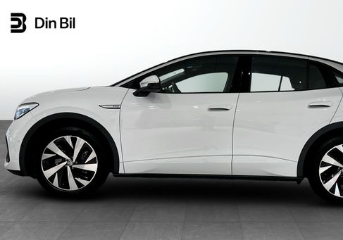Volkswagen ID.5, 2023