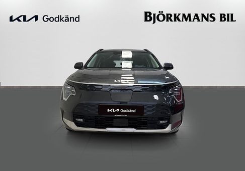 Kia Niro, 2023