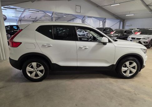 Volvo XC40, 2020 3